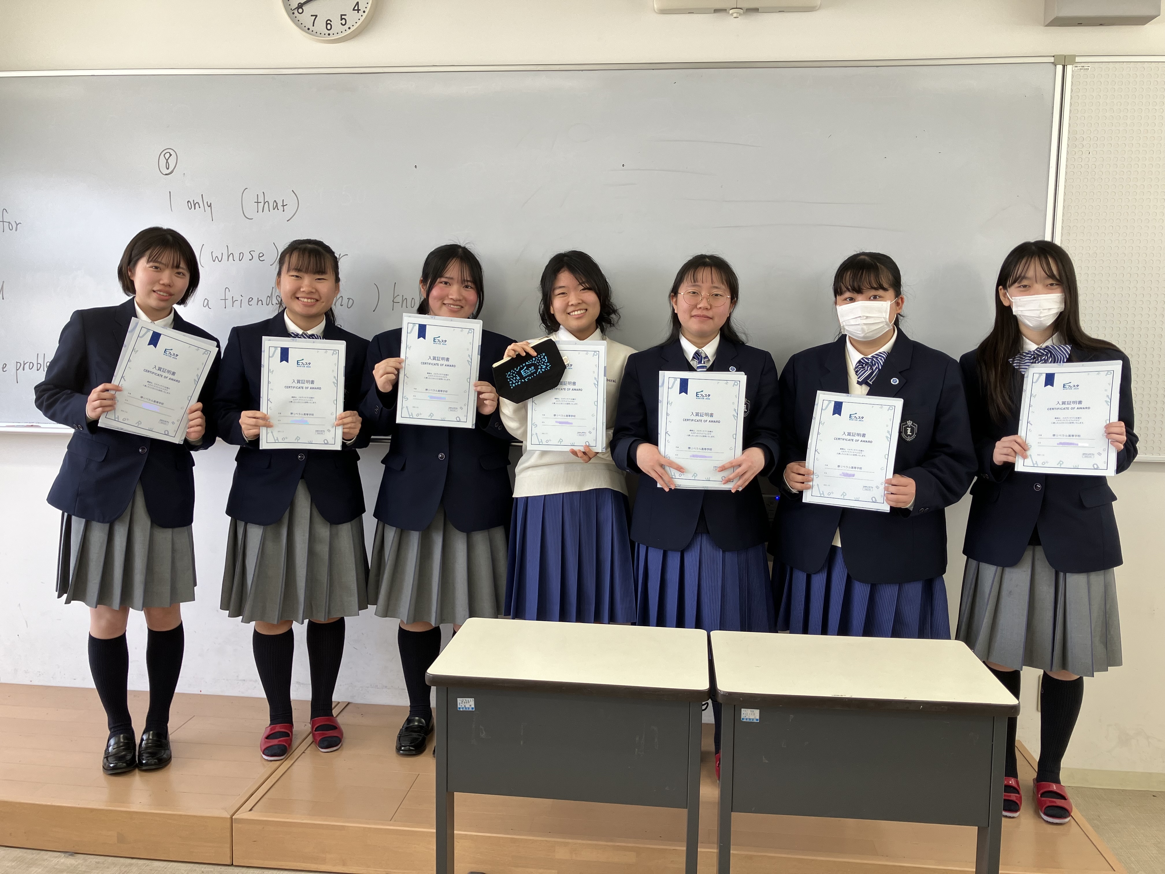 Eフェスタ入賞｜堺リベラル高等学校|表現力を養う私立高校|大阪・堺