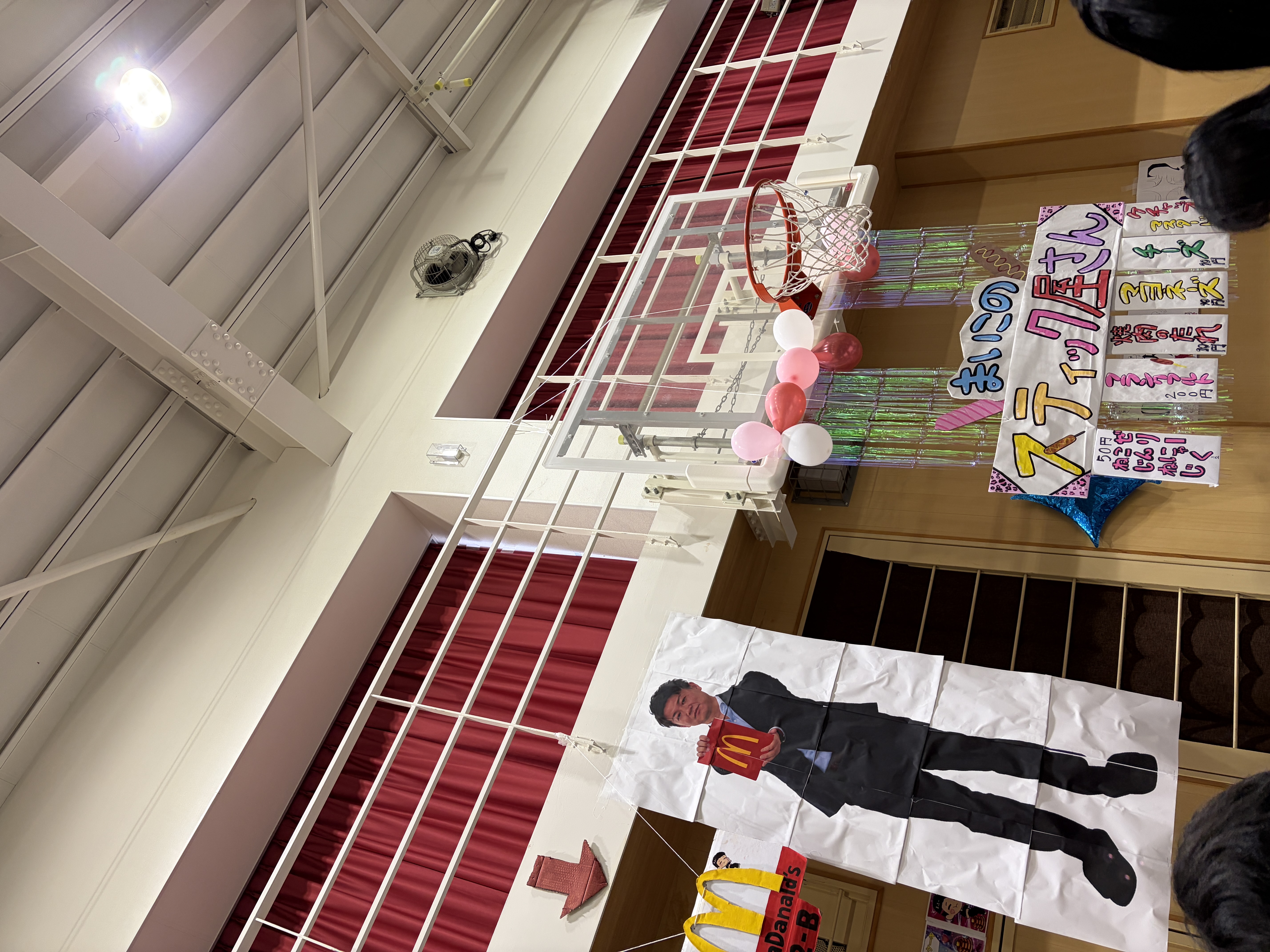 堺リベラル高等学校　学園祭