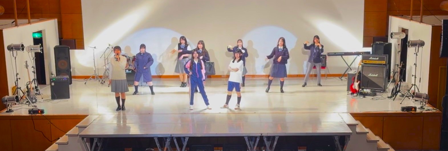 堺リベラル高校　オープンキャンパス　バンド演奏