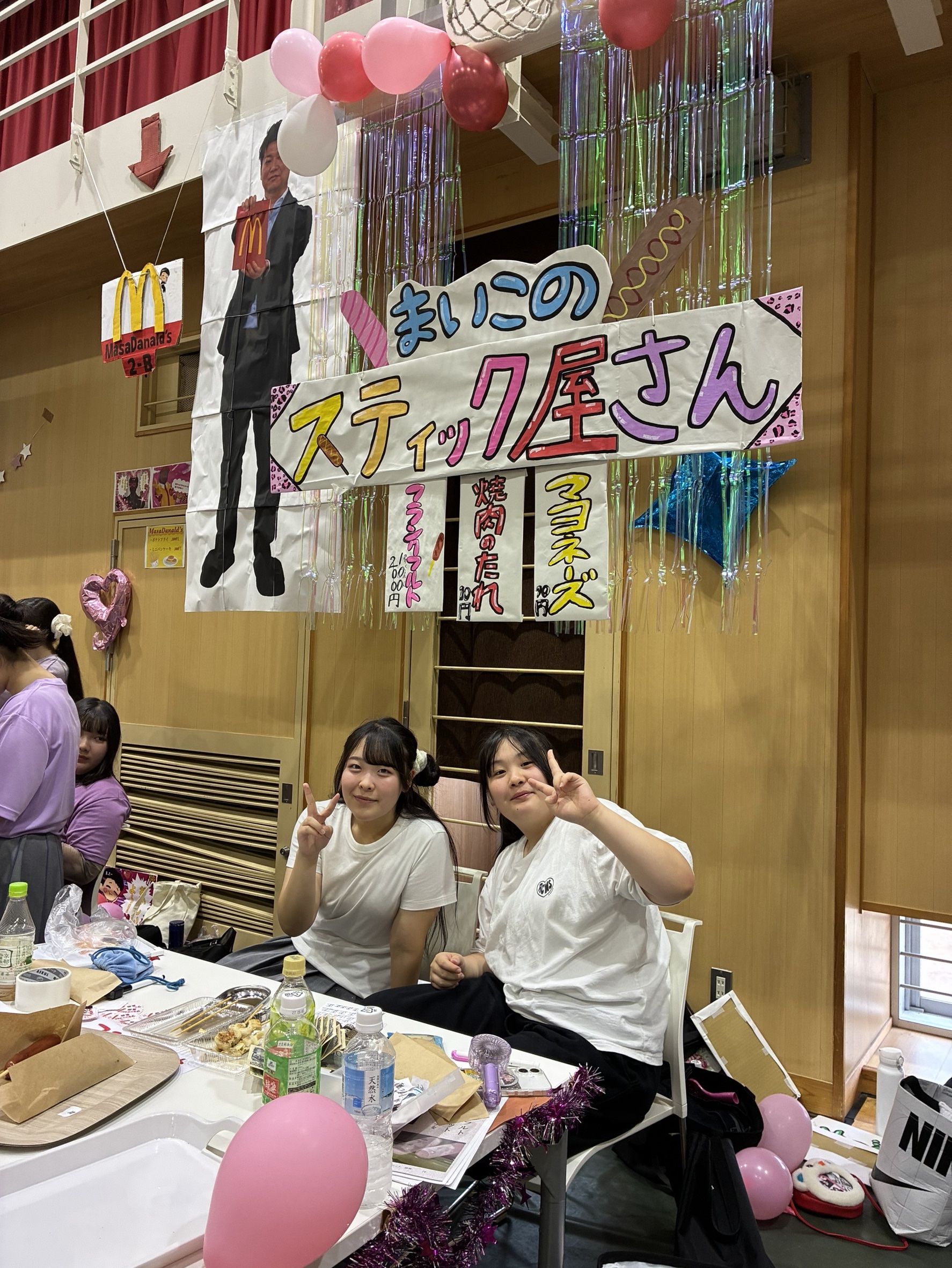 堺リベラル高等学校　学園祭