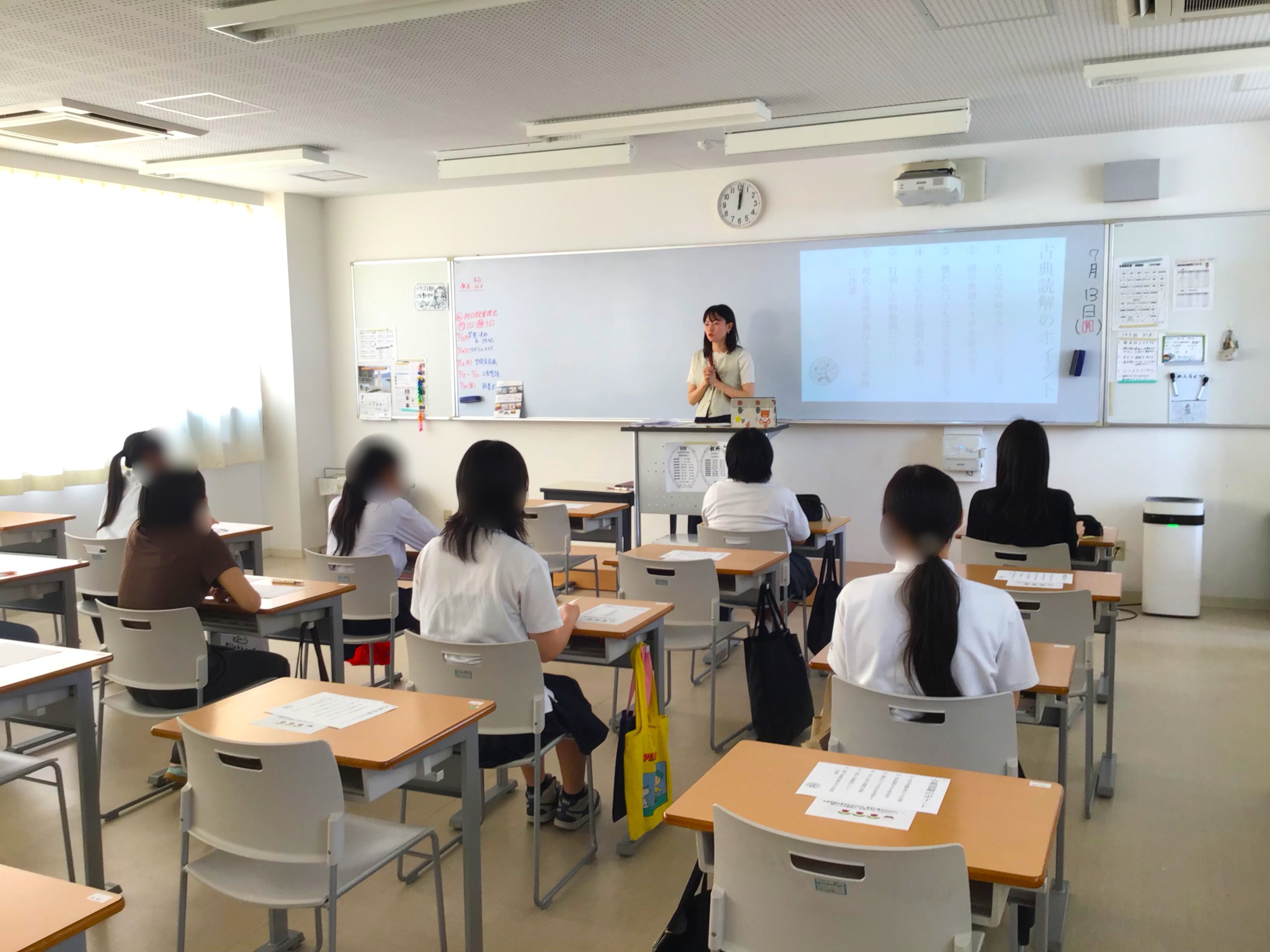堺リベラル高校 国語体験