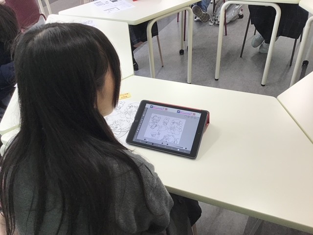 堺リベラル高校　オープンキャンパス　イラスト