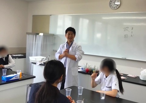 堺リベラル高校　オープンキャンパス　理科