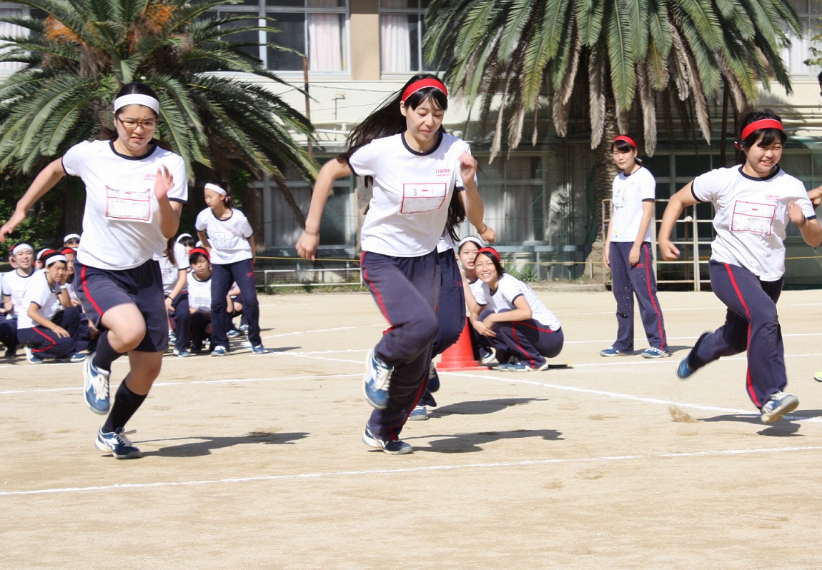 スポーツ大会が行われました！！｜堺リベラル中学校表現力を養う私立中学大阪・堺