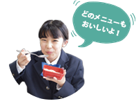 コメント