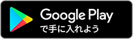 googleplay